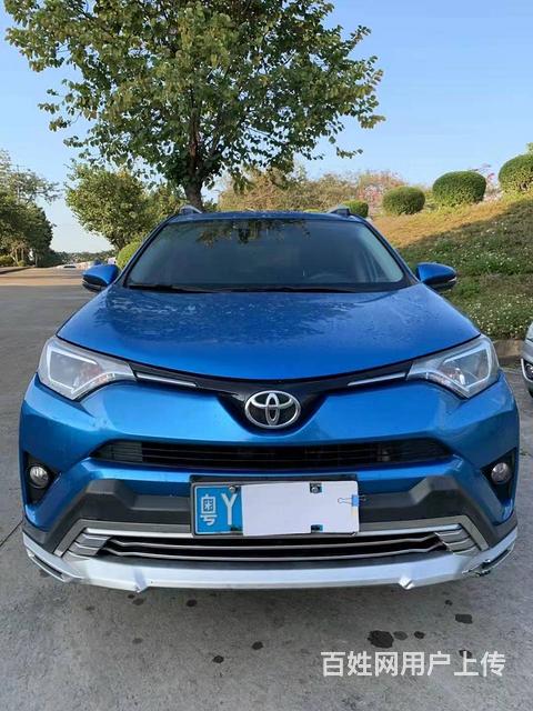 丰田RAV4 2016款 RAV4荣放 2.0 无级 两驱都的图片