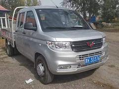 五菱 平板车 国6