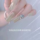 学习美甲前景怎么样？