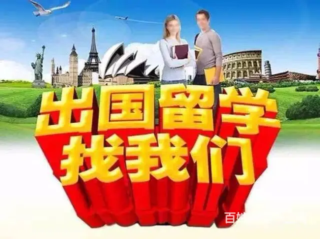 明治外语学校韩语班随到随学免费试听的图片