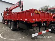 U形臂12吨五节臂随车吊现车