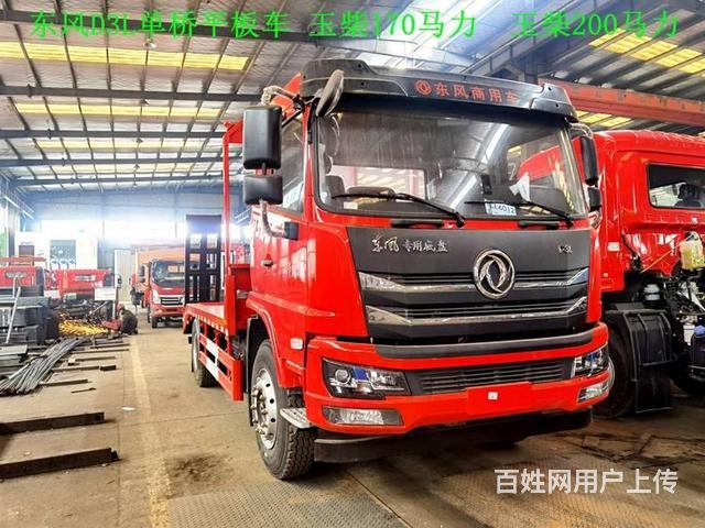 厂家大量挖机平板拖车出售 挖掘勾机专用车 可按揭的图片