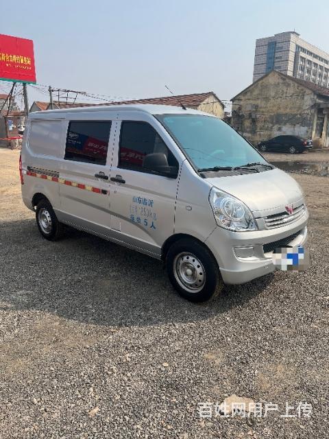 五菱荣光s封闭的图片