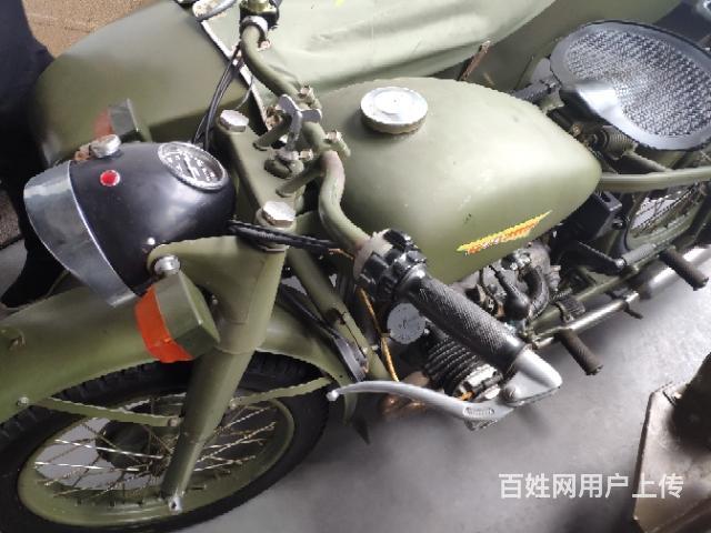 长江750挎斗