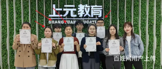 平面设计现在需要用绘图吗，海宁有没有教这个的的图片