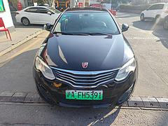 荣威550 2015款 550 Plug-in 1.5 自动