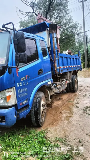 18年车825/16轮胎保险同车3.8米大箱自卸车的图片