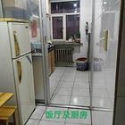 个人房源 吉售 非诚勿扰