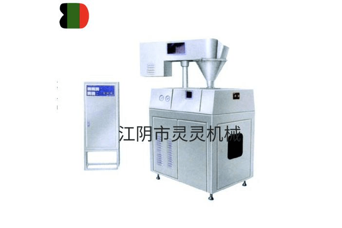 GK系列干式造粒机
