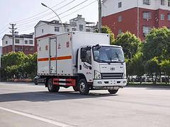 解放虎V蓝牌危险品厢式车 质量好 价格美丽
