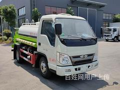 福田时代小卡之星2.5方洒水车  厂家地址