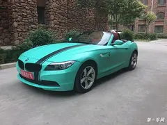 [济南]宝马Z4敞篷车 23i 2.5L 自动 领