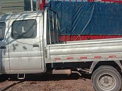 昌河 福瑞达 平板车 国6