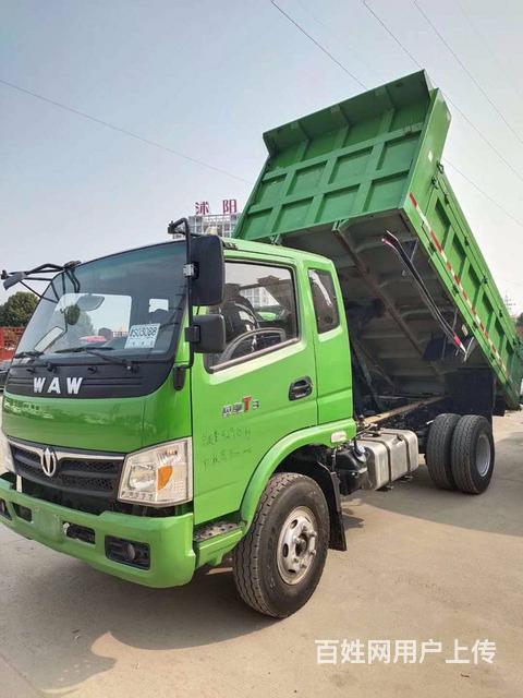 19年环保绿奥驰t3 蓝牌自卸车 全年商业险工程顶
