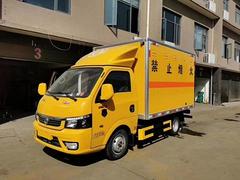 陕西危险品厢式运输车厂家直销可分期付款包上户