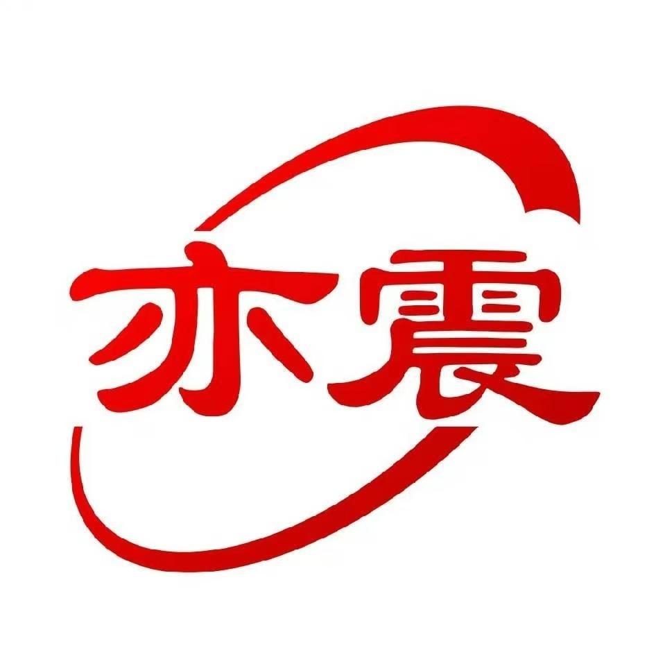 河北亦辰减震器