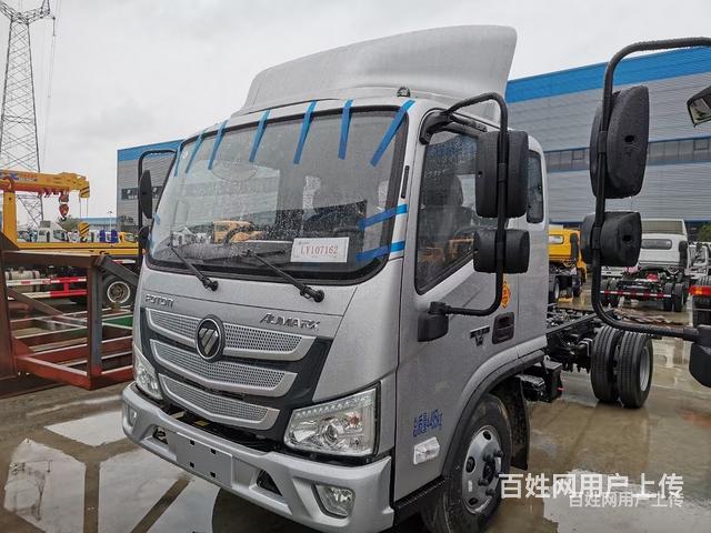 通辽9.6米冷链物流车厂家直销的图片