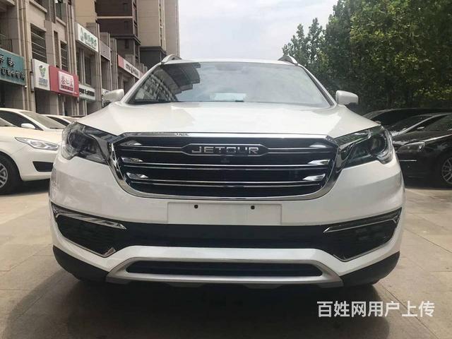 台州喜相逢免审核不看征信提车的图片