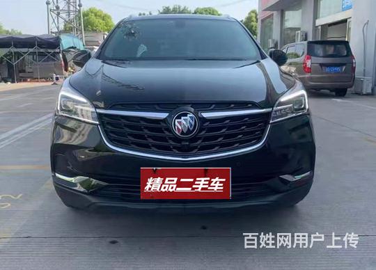 别克 昂科威 2020款 1.5T 双离合 20T 两驱豪华的图片