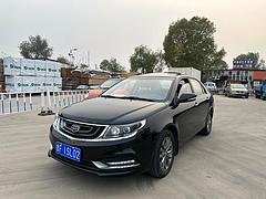 吉利 远景 2017款 1.5 手自一体 幸福版