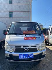 黑豹双排一万多