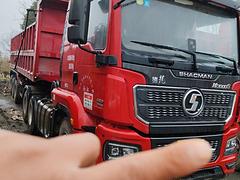 陕汽德龙 半挂车 自卸式 国5