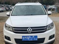 大众 途观 2012款 1.8TSI 手自一体 四驱菁英版