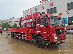 东风国六12吨吊机 可按揭售后无忧