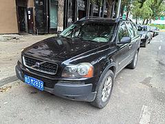 【搞定了！】沃尔沃XC90 2006款 2.5T 手自一体