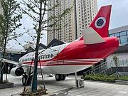 飞机实训教学模拟舱