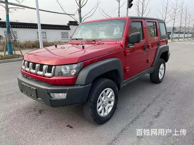 【搞定了！】北京BJ40 2016款 BJ40L 2.0T的图片