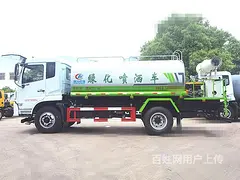 九江东风5吨8吨10吨12吨洒水车雾炮降尘车现车