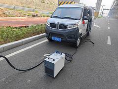 淄博新能源汽车道路救援，移动充电桩24小时服务