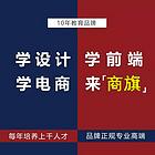 新乡VR软件培训，室内设计培训班，本地靠谱培训学校