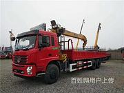 湖北程力厂家程力厂家12吨14吨随车吊 低价直销便宜