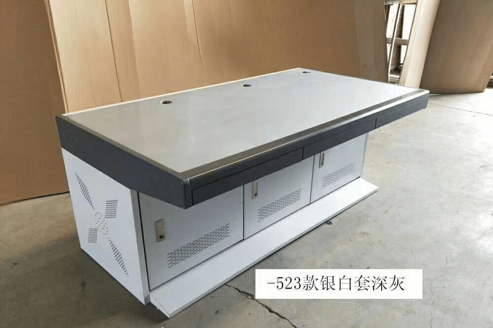 监控调度台