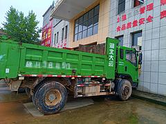 大运重卡 其他 自卸车 国5