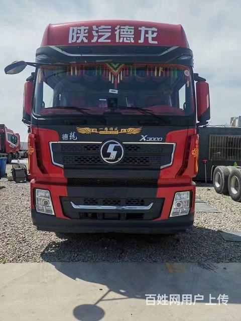 二手牵引车21年5月德龙X3000  460马力的图片