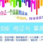 梅州育婴师育儿嫂产后康复培训学员好评如潮让您获得人生转折新的