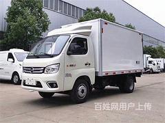 大中小吨位冷藏车_冷冻车_冷藏保温车现车_货到付款价格便宜