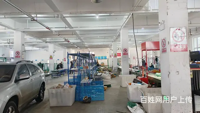 B15987一两家品牌快递一级网点日派1.5万件急转的图片
