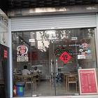 门头显眼 环境干净卫生 人流量大 生意好做