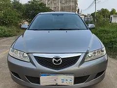 马自达6年审保险齐全