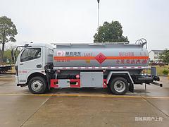 宝鸡新规流动8吨加油车厂家报价便宜卖可分期
