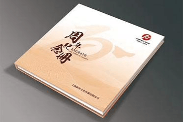 书刊教辅供应