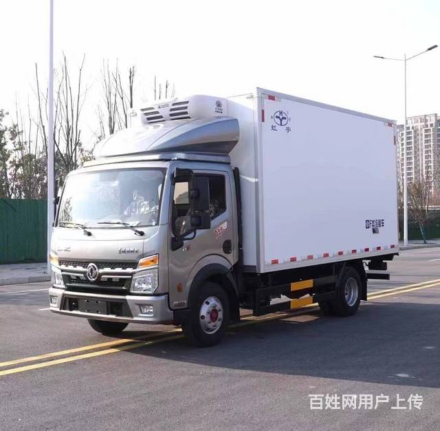 东风4米2蓝牌冷藏车厂家定制 全国联保可分期的图片