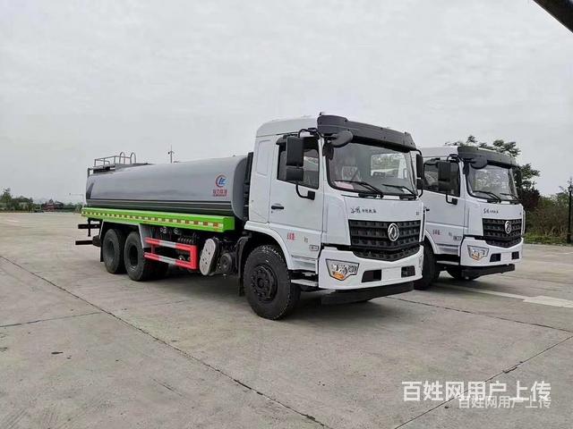 东风T5后双桥23方消防洒水车 批量低价出售的图片