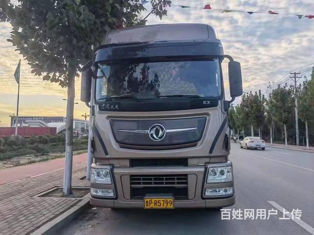 出售19年560马力东风 天龙旗舰 牵引车 国5的图片