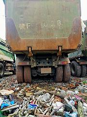 解放 自卸车 国5
