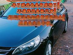 江淮 和悦 2012款 1.5 手动 尊逸运动型